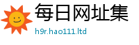 2025新资料免费大全采二四六香香资料期期准用途